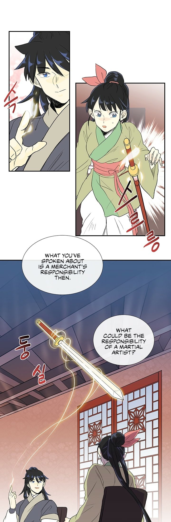 The Scholar's Reincarnation Chapter 101 37